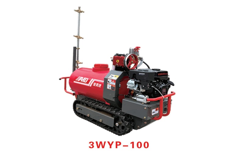 GTFI remote controlled agricultural sprayer