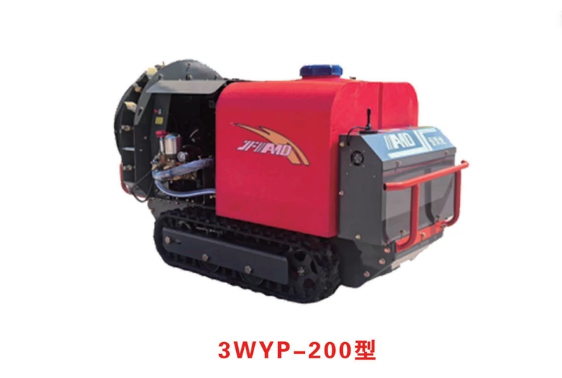 Sprayer 3WYP-200